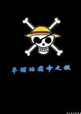 叶初云魏逸风摄政王妃有点狂