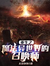 吴峥林夏乘风少年